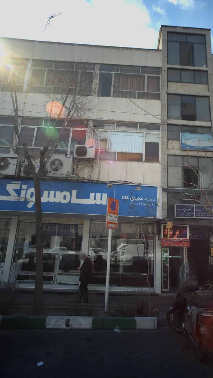 موسسه دنیای کالا سامسونگ - تصویر 2