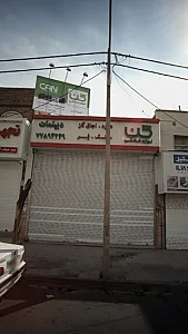 فروشگاه دیپلمات