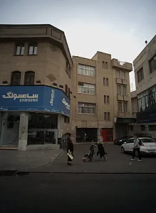 فروشگاه لوازم خانگی ساعی