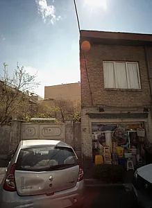 فروشگاه لوازم خانه