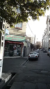هدیه سرای علی