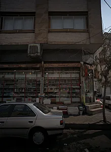 فروشگاه لوازم خانگی و پلاستیکی ابریشم