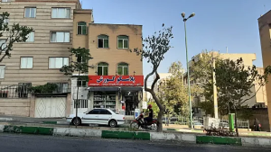 پلاسکو کوروش