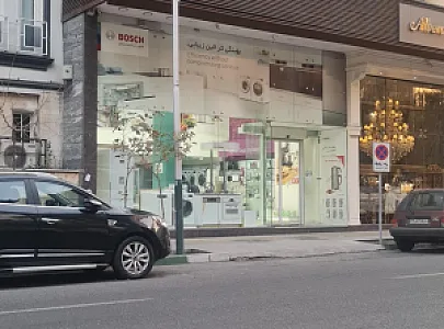 فروشگاه لوازم خانگی