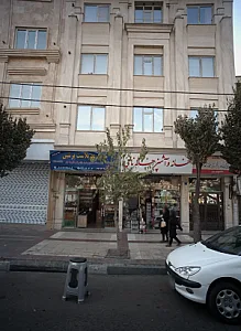 خانه و آشپزخانه نامی