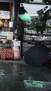 لوازم آشپزخانه