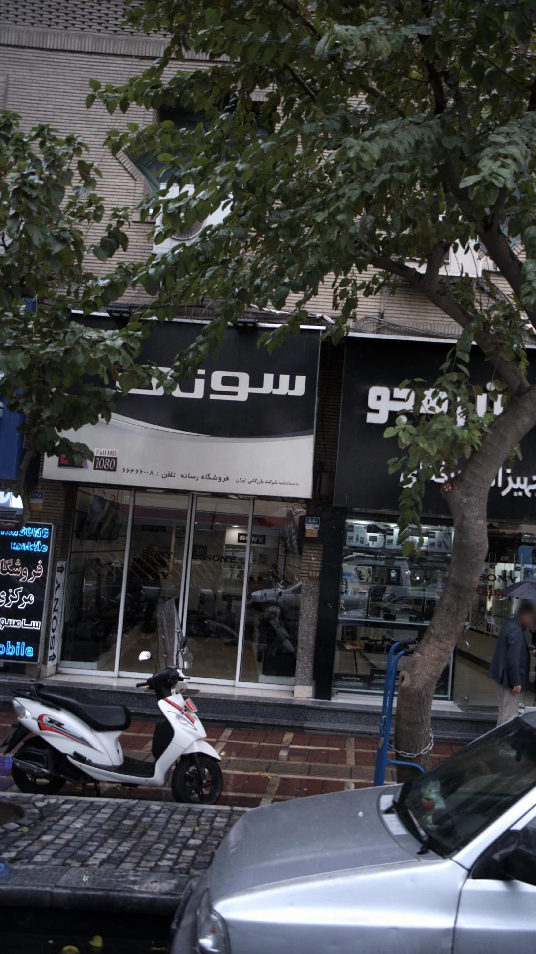 لوازم صوت وتصویر نمایندگی ایکس ویژن و TCL - تصویر 2