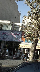 گالری هنرکار