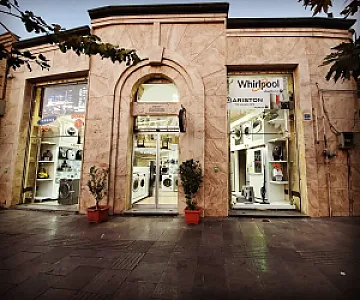 فروشگاه لوازم خانگی الگار