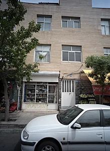 لوازم خانگی افق طلائی