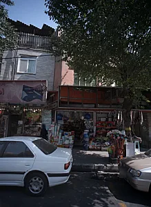 فروشگاه لوازم خانه و آشپزخانه