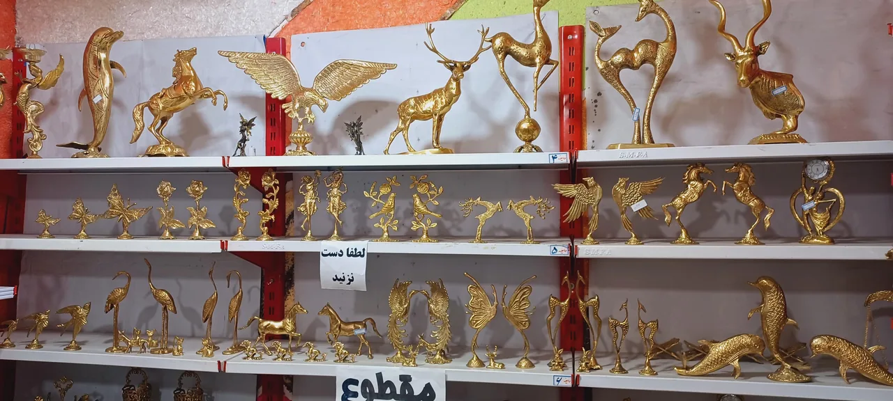 فروشگاه دنیای برنز محمدی - تصویر 6