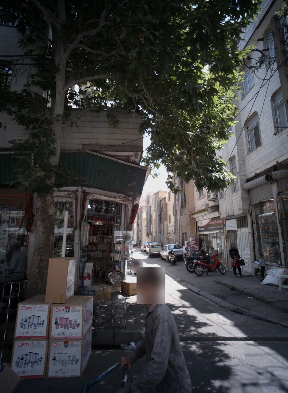 فروشگاه عرفان