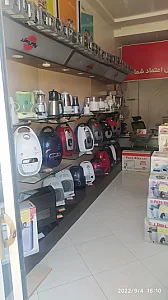 پارس خزر نمایندگی مرکزی