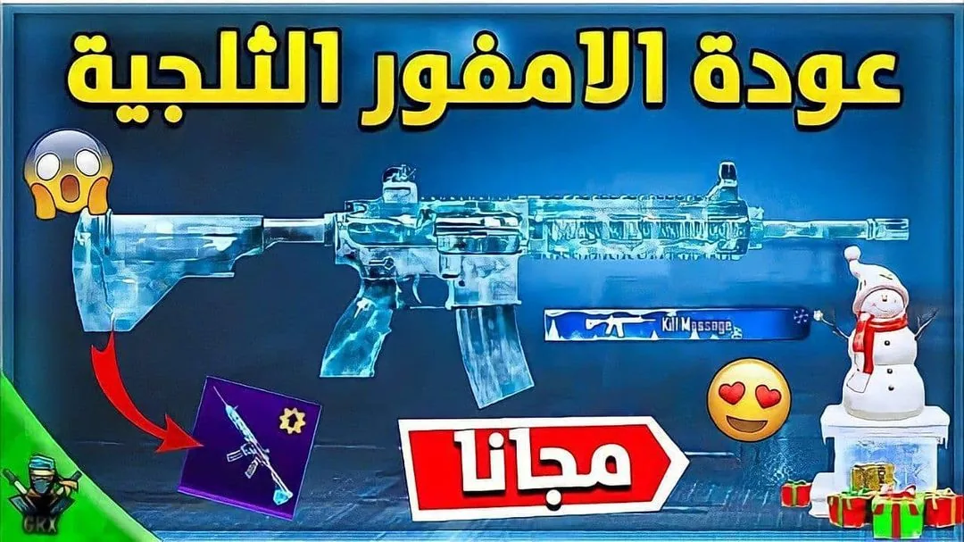 تولیدی سرویس خواب اهورا - تصویر 2