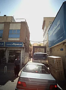 فروشگاه ولیزاده