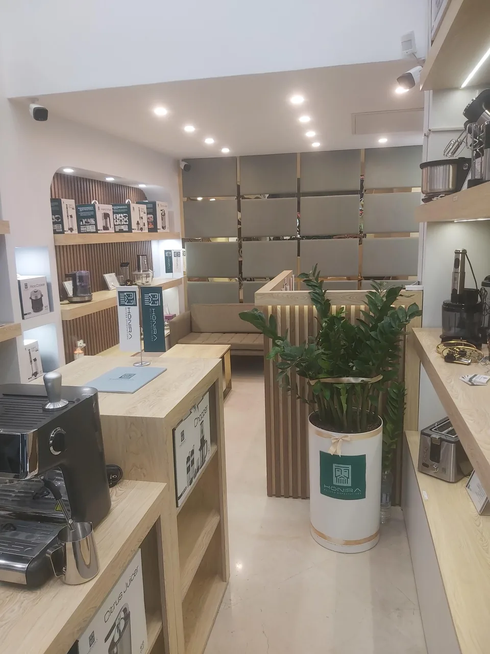 فروشگاه مرکزی لوازم خانگی هونیرا و بیم
