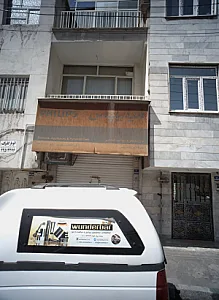 فروشگاه دی تو دی