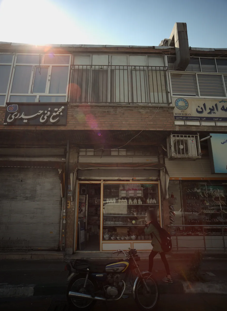فروشگاه لوازم خانگی