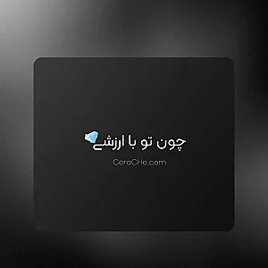 اکسسوریت