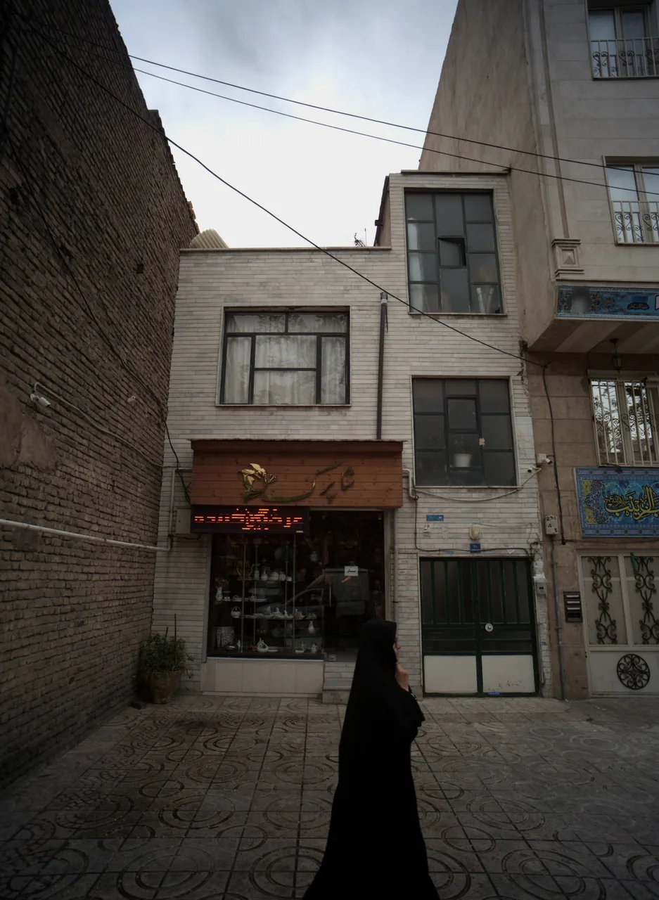 فروشگاه لوازم خانگی شاپرک