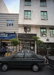 فروشگاه لوازم خانگی صدف