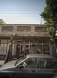 فروشگاه لوازم خانگی