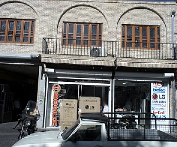 فروشگاه مروارید