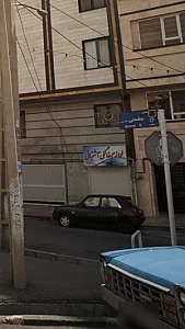 گالری رویایی