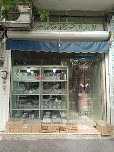 فروشگاه بلور و چینی و لوازم خانگی عبدالهی