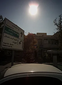 فروشگاه صفاشاد