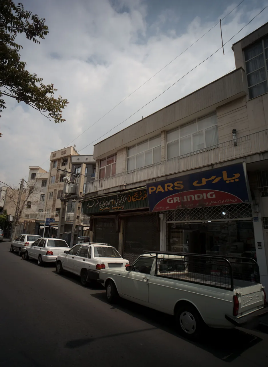 فروشگاه لوازم خانگی پارس