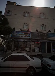 فروشگاه آزادگان