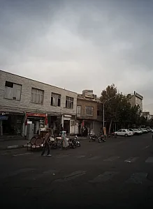 فروشگاه عدالت