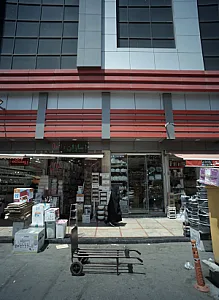 فروشگاه کیسلان