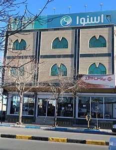 فروشگاه ستوده