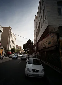 فروشگاه صداقت