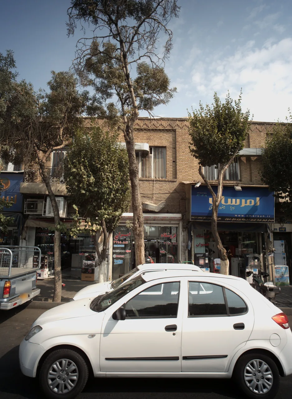 فروشگاه مهشاد