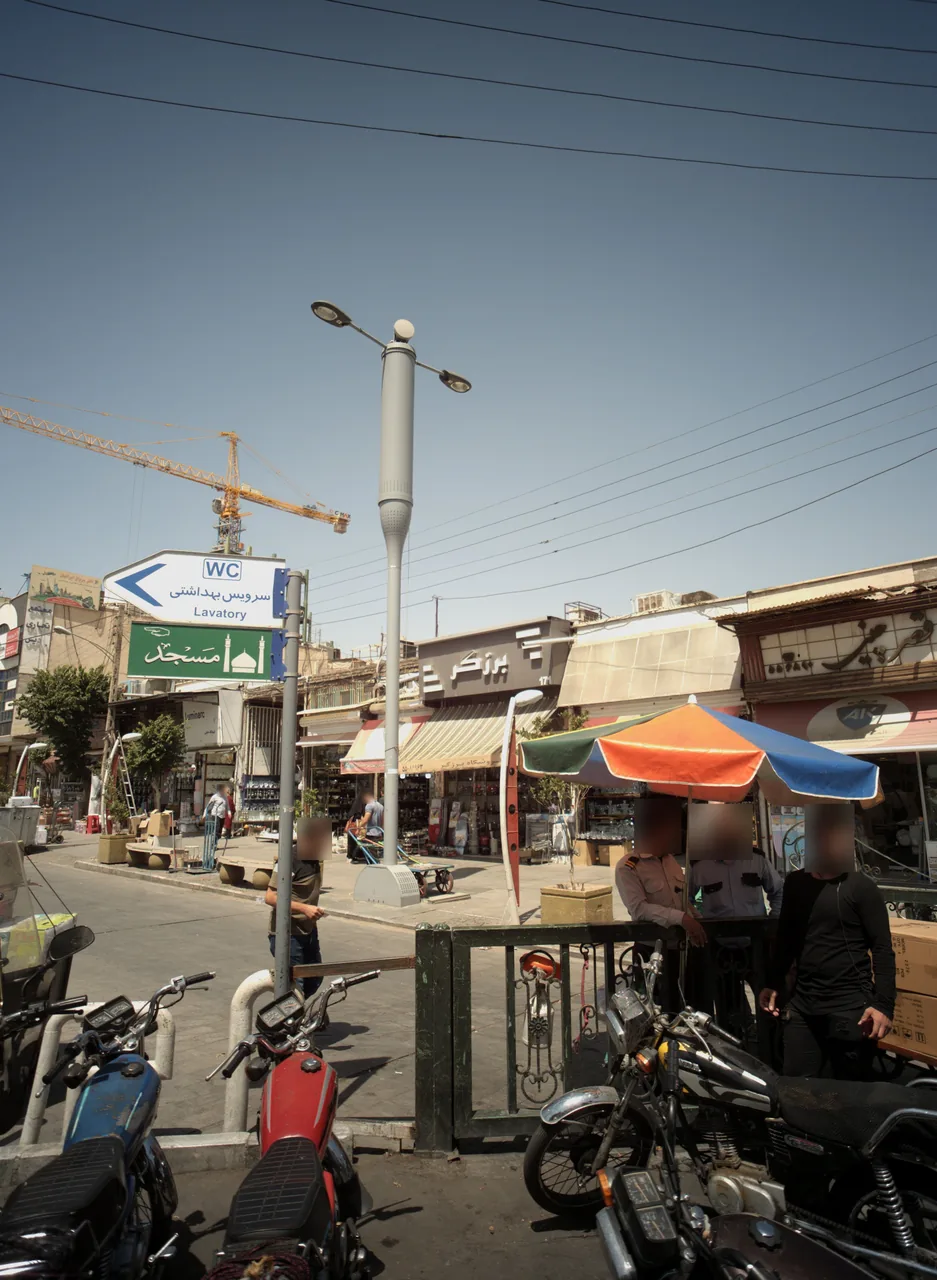 فروشگاه برزگر