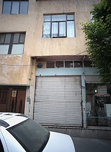 لوازم خانگی نعمت
