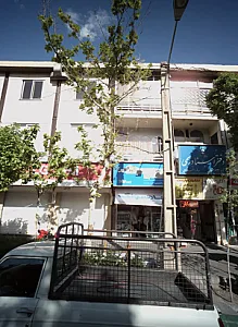 فروشگاه تندیس