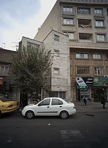 فروشگاه لوازم خانگی