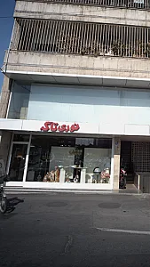 اکبر علی نژاد