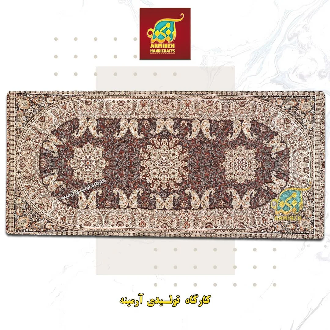 تولیدی آرمینه - تصویر 2