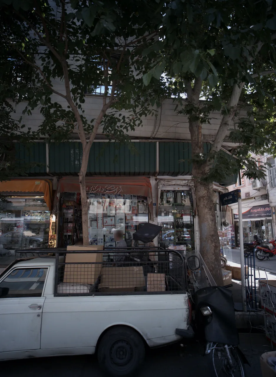 فروشگاه اسدی
