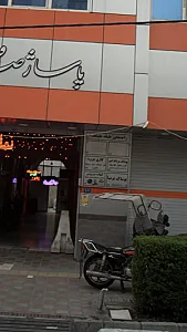 گالری جزیره