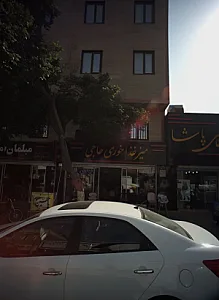 میز غذاخوری حاجی