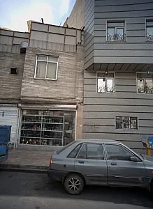 فروشگاه لوازم خانگی