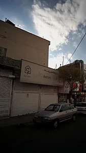 خانه و آشپزخانه برلونی