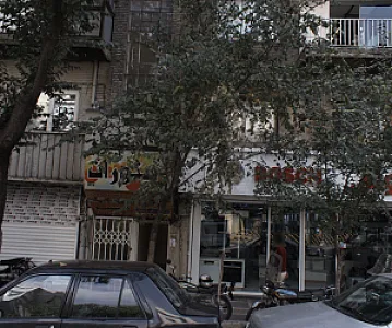 فروشگاه لوازم خانگی بوش